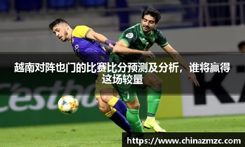 智博19有限公司