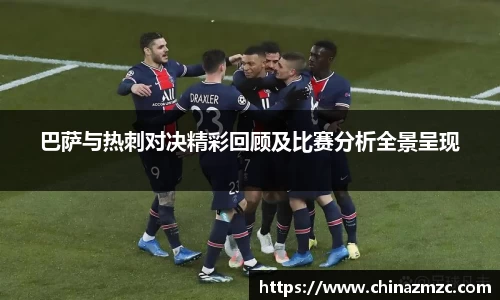 智博19有限公司