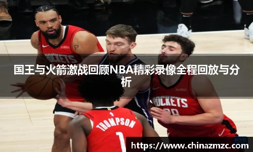 智博19有限公司