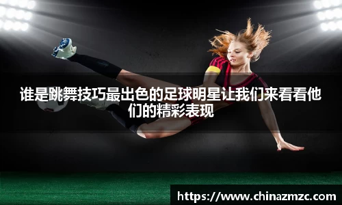 智博19有限公司