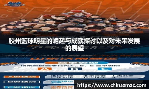 智博1919